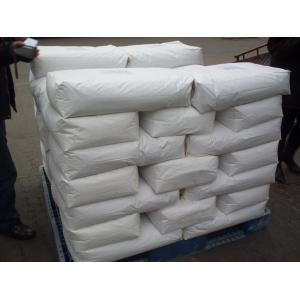 Buy cheap Dried Vital Wheat Gluten PowderFor Aquaculture Feedstuff Processing from wholesalers