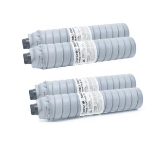 Buy cheap Premium 6110D Ricoh Toner Cartridge For AF 6110D / AF6075 Photocopier from wholesalers