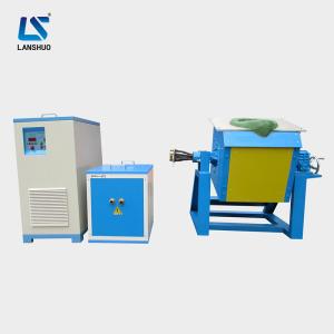 Buy cheap 3-Phase 380V Induction Heating Machine with 15-35KHZ Frequency from wholesalers