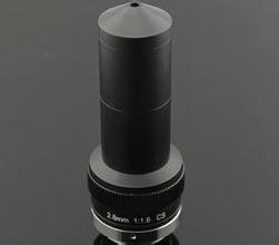 Buy cheap Manual iris Pin hole lens CCL13028PMMP 1/3" 2.8mm CS mount from wholesalers