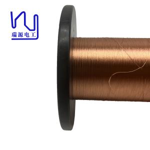 Buy cheap 0.025mm*28 Stranded Super Enameled Copper Winding Wire Magnet from wholesalers
