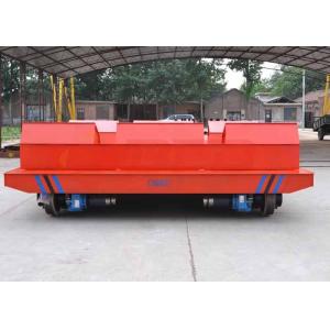 Buy cheap Steel Coil Handling Tail Rail Transfer Trailer With V-Frame from wholesalers