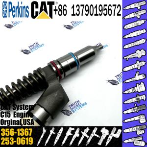 Buy cheap 10R-1273 10R-9236 356-1367 249-0709 232-1199 C15 engine fuel injector for cat E365B E365C E365D E374D E374F from wholesalers