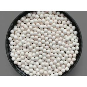 Buy cheap Zirconia Toughened Alumina Beads K-380 | High-Density Grinding Media from wholesalers