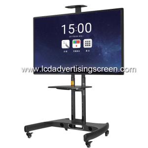 Buy cheap 65 '' Touch LCD Display Electronic Teaching Interactive Whiteboard from wholesalers