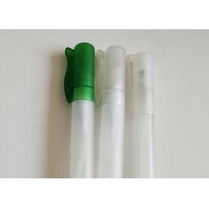 Buy cheap Refillable Fine Mist Sprayer Pen Type Perfume Bottle With Plastic Cap from wholesalers