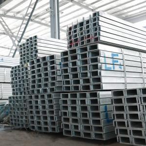 Buy cheap Electro Galvanized Cold Steel Coil EMT Stainless Steel Channel from wholesalers