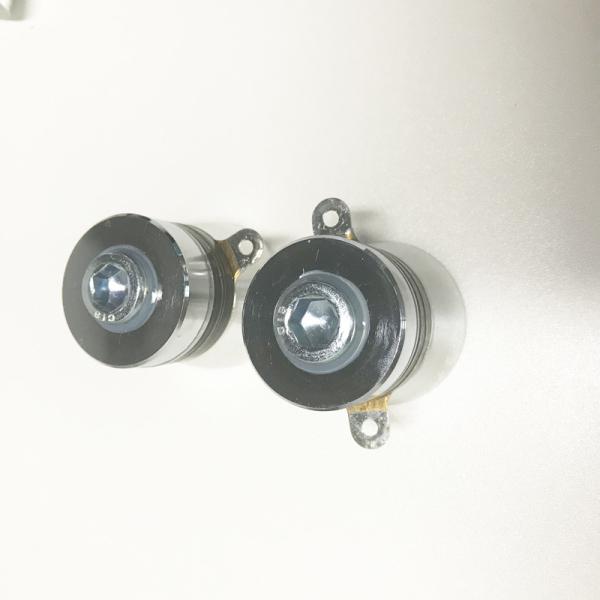 Buy cheap 20khz/100W Ultrasonic Cleaning Transducer pzt-8,Waterproof corrosion resistant ultrasonic cleaner transducer from wholesalers