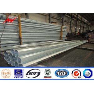 Buy cheap Columniform Metal Electrical Utility Power Poles ASTM A123 1mm To 30mm from wholesalers