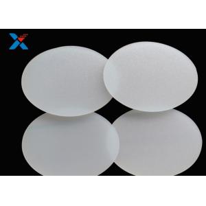 Buy cheap 1mm Acrylic Diffuser Sheet from wholesalers