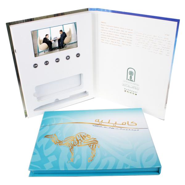 Buy cheap Connect USB Cable and Take Your Presentations to the Next Level with Digital Presentation Device from wholesalers