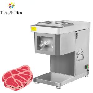 Buy cheap 1000W Meat Slicing Machine With Motor Power 150kg/h Output from wholesalers