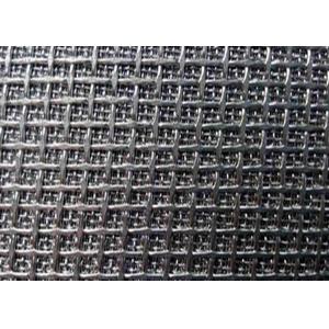 Buy cheap 5 Layers Sintered Metal Mesh For Purification And Filtration from wholesalers