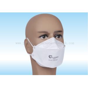 Buy cheap Whitelist Disposable CE Partical N95 Protective Mask product