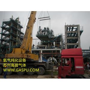 Buy cheap Fully Automatic PSA Nitrogen Generator with PLC Control from wholesalers