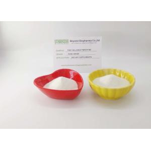 Marine Scales 280 Dalton Hydrolyzed Fish Collagen Neutral Taste