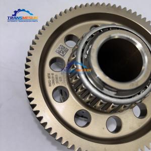 Buy cheap DHT30 E-CVT transmission P3 intermediate shaft assembly 21T/79T from wholesalers