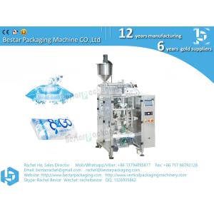 Buy cheap How to pack liquid water sachet pure water pouch by machine automatically from wholesalers