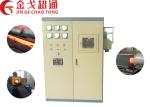 Buy cheap Durable Cold Rolling Mill Machine , Industrial Milling Machine Sturdy Constructi from wholesalers