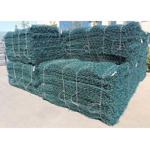 Buy cheap Rustproof H2m Gabion Wire Mesh Gabion Stone Wall Fence from wholesalers