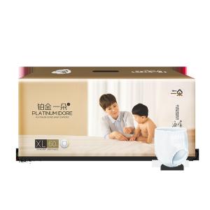 Buy cheap Baby'S Skin Friendly Extra Large Pull Up Nappy Pants from wholesalers