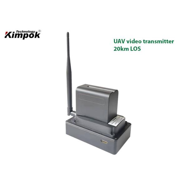 China 20km FPV Drone Video Transmitter 1080P HD COFDM Wireless Data Link on sale China 20km FPV Drone Video Transmitter 1080P HD COFDM Wireless Data Link on sale