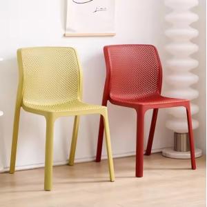 Buy cheap Heavy Duty PP Plastic Stackable Dining Chair 48x58x83.5cm from wholesalers