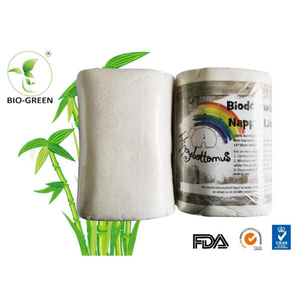 Quality Super Soft Bamboo Flat Diapers , Compostable Bamboo Boosters Cloth Nappies for sale