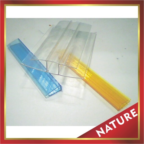 Quality PC H Profile,h pc profile,h polycarbonate profile,pc profile,polycarbonate h profile-nice connector for hollow pc sheet for sale