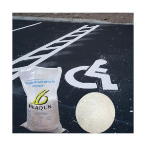 Buy cheap Long-Lasting Performance White and Yellow Thermoplastic Road Marking Paint For Road Marking from wholesalers