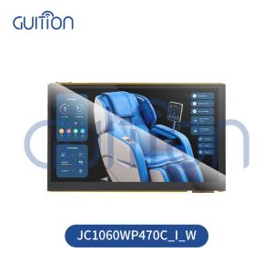 Buy cheap Advanced Capacitive Touch ESP32 Display Module with 320int Brightness and ESP32-P4 Master Control from wholesalers