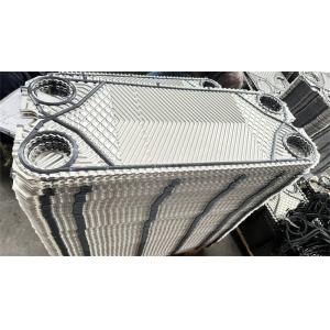 Buy cheap Smooth Vicarb Heat Exchanger Plates Hygiene V4 / V8 / V13 / V20 from wholesalers