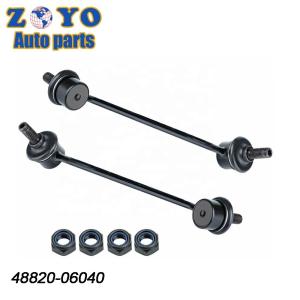 Buy cheap Front Lower Suspension Parts Stabilizer Link for TOYOTA Harrier AVALON 2005-2011 Design from wholesalers