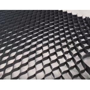 Buy cheap Perforated Plastic HDPE Geocell Gravel Grid 1.5mm Thickness from wholesalers