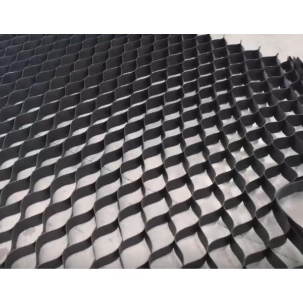 Quality Perforated Plastic HDPE Geocell Gravel Grid 1.5mm Thickness for sale