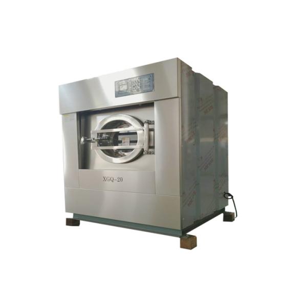 Quality PLC Control Industrial Laundry Washing Machine , Heavy Duty Laundry Equipment for sale