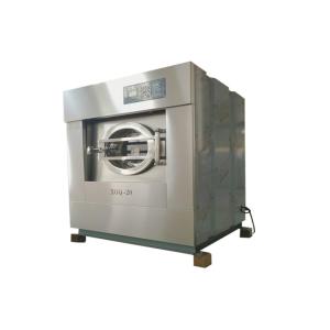 Buy cheap PLC Control Industrial Laundry Washing Machine , Heavy Duty Laundry Equipment from wholesalers