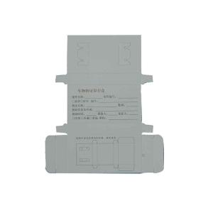 Buy cheap L031 Preprinted swab protection box from wholesalers