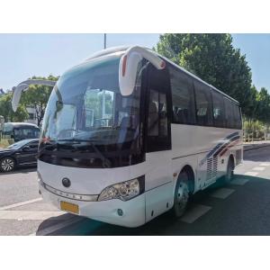 Buy cheap ZK5110 Yutong Used Passenger Bus / 22seater  Big Luggage Compartment  DieseEngine from wholesalers