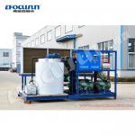 Buy cheap Customizable 10 Ton Fresh Water Flake Ice Machine for Mixing Refrigerated Materials from wholesalers