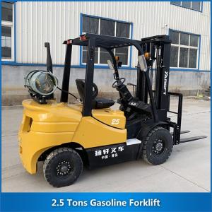Buy cheap 2.5 Tons Gasoline Forklift CPCD25 2500KG from wholesalers