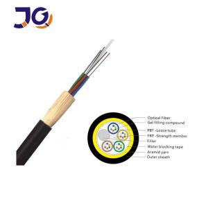 Buy cheap Outer Sheath PE ADSS 288 Fiber Optic Cable from wholesalers