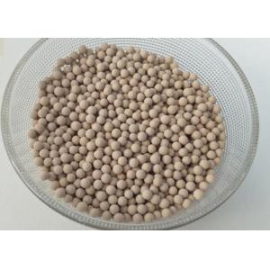 Buy cheap 3A MSDS Zeolite Molecular Sieve Beads Adsorbent from wholesalers