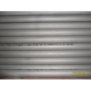 Steel Tubes ASTM B163 with Nickel and Nickel Alloy for Condenser and Heat