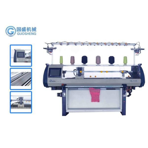 Buy cheap Home Computerized Jersey 1.1KW 8G Sweater Weaving Machine from wholesalers