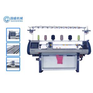 Buy cheap Home Computerized Jersey 1.1KW 8G Sweater Weaving Machine from wholesalers