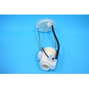 Buy cheap 1770A046 Plastic Fuel Pump from wholesalers