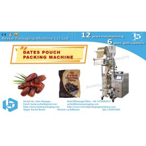 Peanut pouch packaging machine [Bestar] packing machine with metering cup device