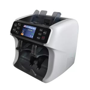 USD EUR GBP COP ARS Multi-currency Sorter with 2 pocket 2 CIS TFT screen support