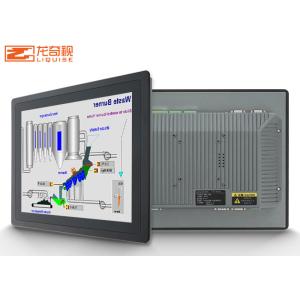 Buy cheap CE FCC CCC 15inch Industrial Touch Screen PC Panel Computers from wholesalers
